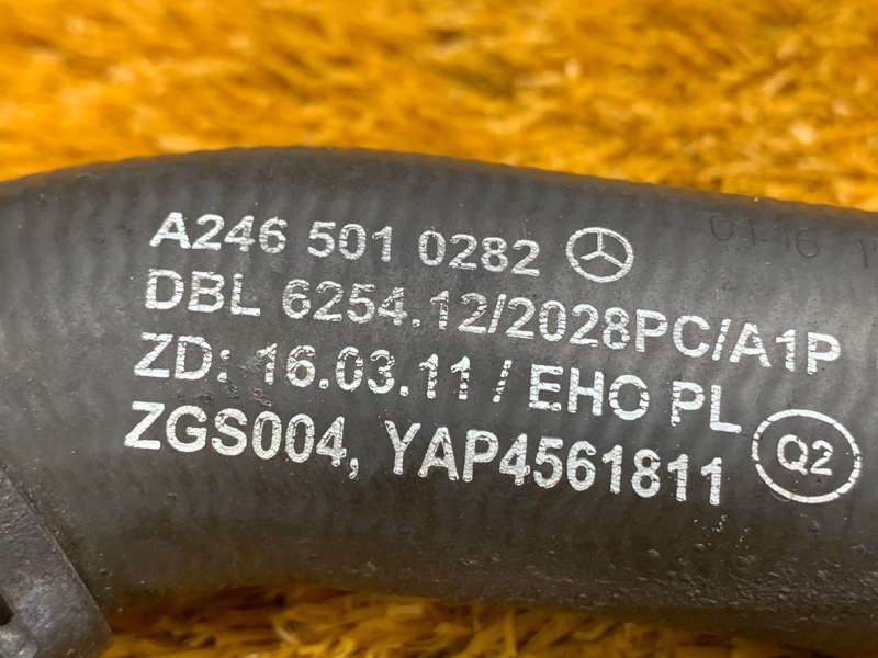 Патрубок системы охлаждения, 1410 рублей, Красноярск