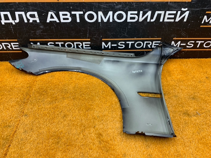 крыло, 10000 рублей, Красноярск