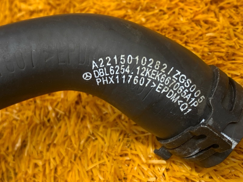 патрубок расширительного бачка, 700 рублей, Красноярск