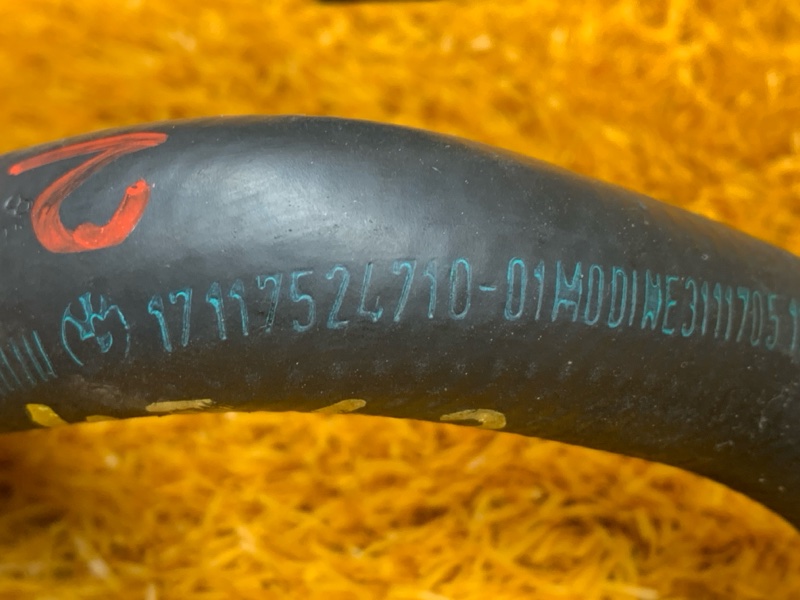 Патрубок системы охлаждения, 300 рублей, Красноярск