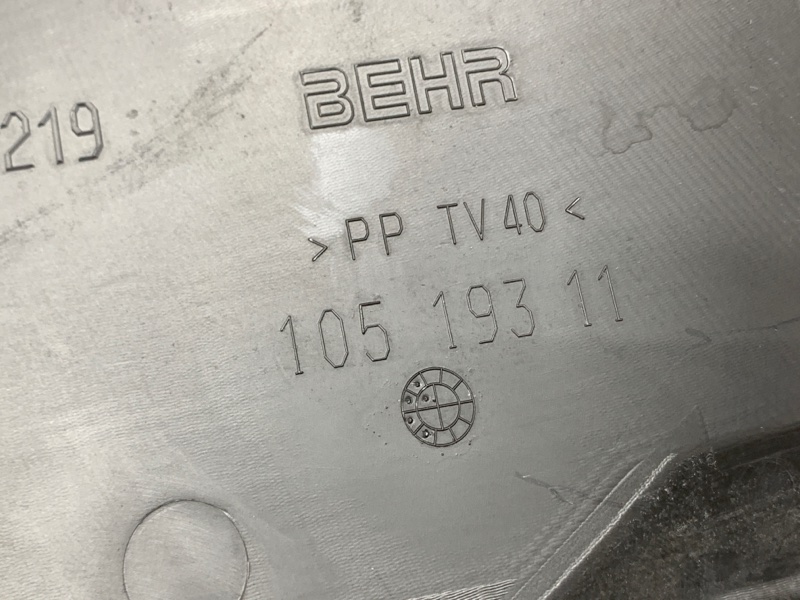 Диффузор радиатора, 3690 рублей, Красноярск