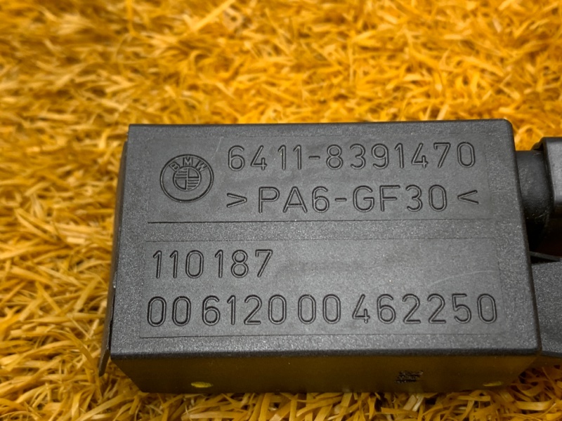 Датчик качества воздуха, 1200 рублей, Красноярск