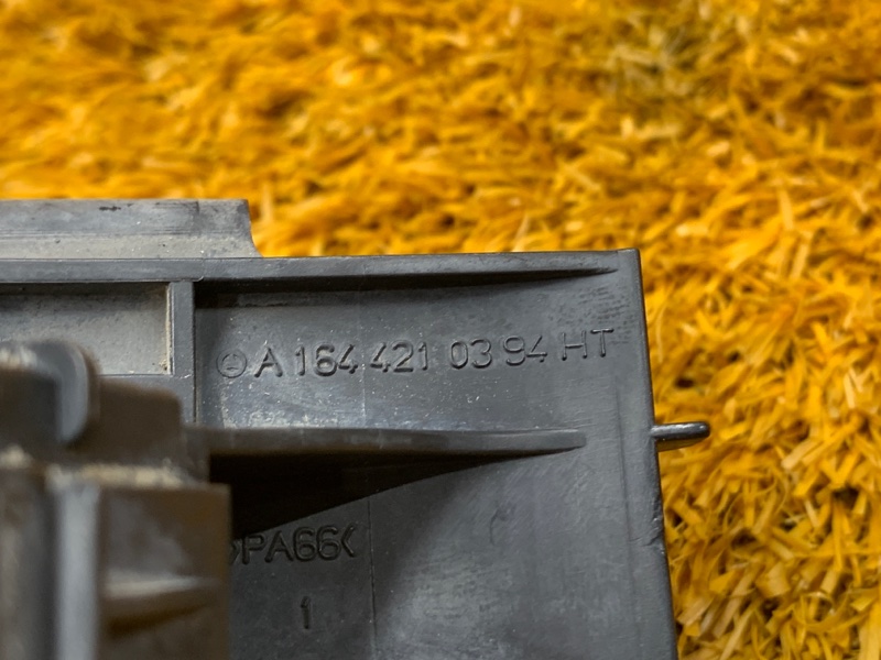 Кронштейн тормозного шланга, 320 рублей, Красноярск