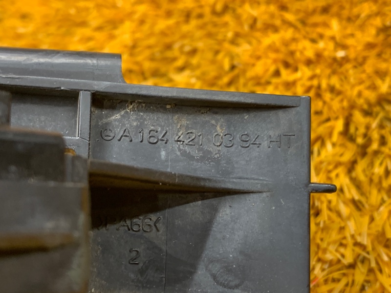 Кронштейн тормозного шланга, 320 рублей, Красноярск