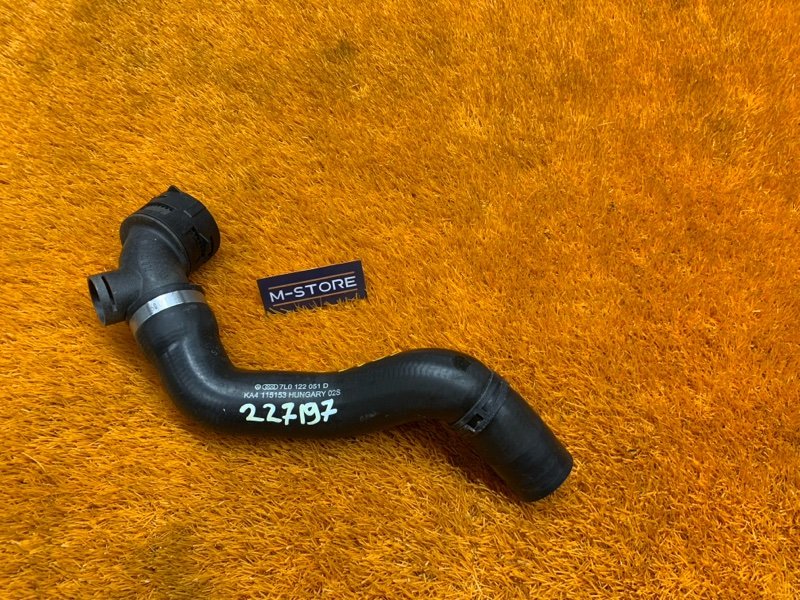 Патрубок радиатора нижний, 1240 рублей, Красноярск