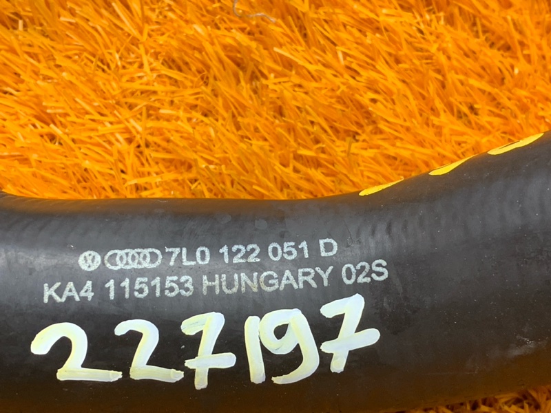 Патрубок радиатора нижний, 1240 рублей, Красноярск