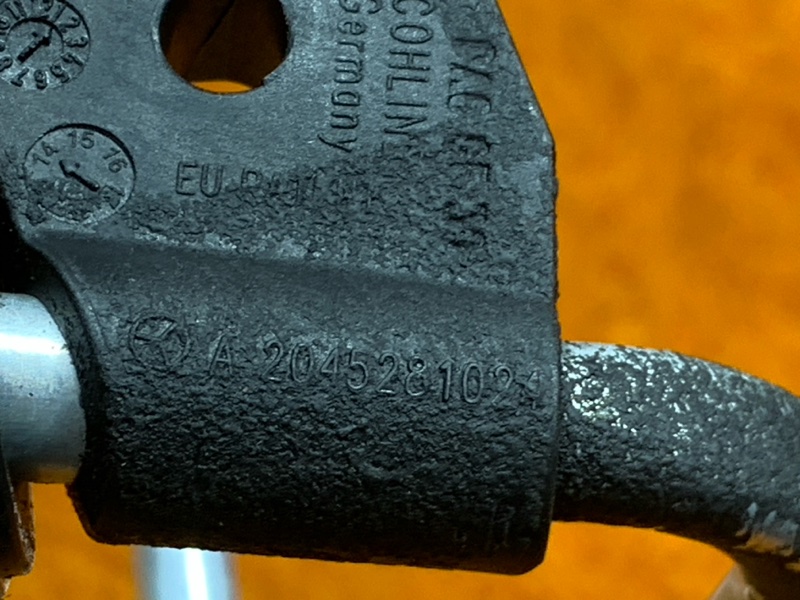 трубка охлаждения акпп, 840 рублей, Красноярск