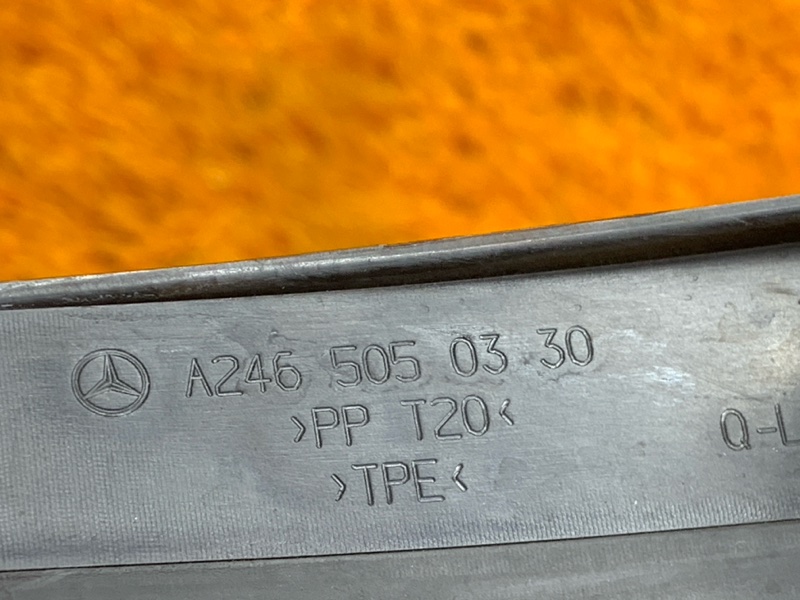 воздуховод радиатора, 1960 рублей, Красноярск