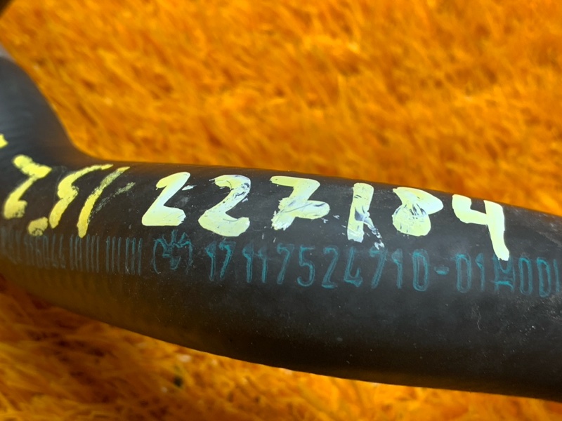 Патрубок системы охлаждения, 300 рублей, Красноярск