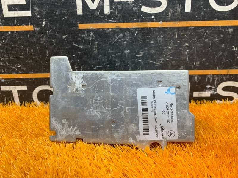 теплообменник, 2770 рублей, Красноярск