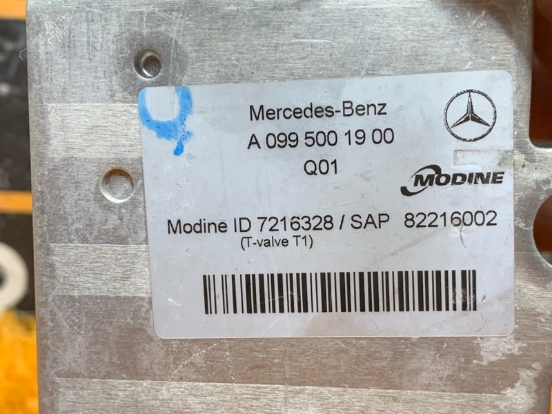 теплообменник, 2770 рублей, Красноярск