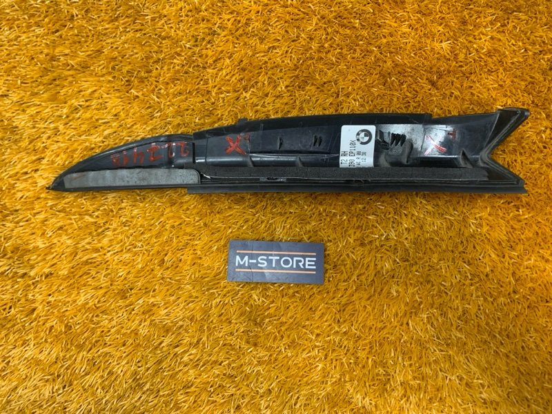 Водосток багажника, 250 рублей, Красноярск