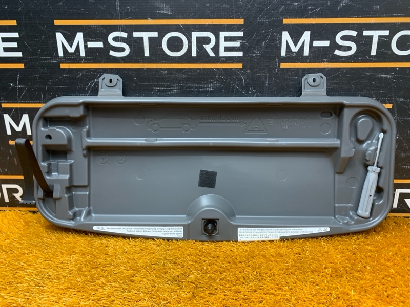 Ящик для инструментов, 670 рублей, Красноярск