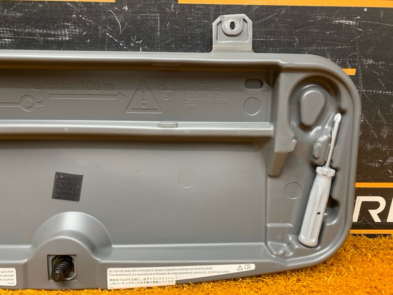 Ящик для инструментов, 670 рублей, Красноярск