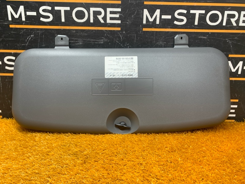 Ящик для инструментов, 670 рублей, Красноярск