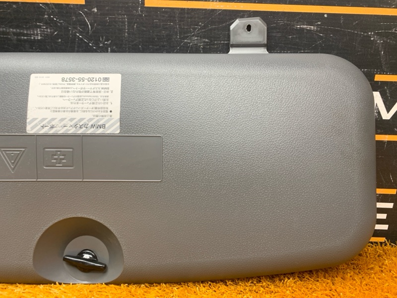 Ящик для инструментов, 670 рублей, Красноярск