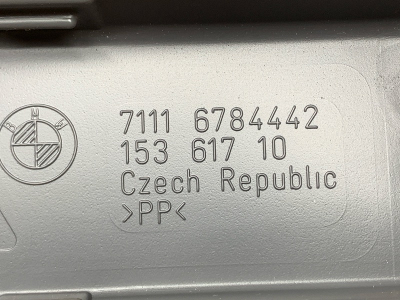 Ящик для инструментов, 670 рублей, Красноярск