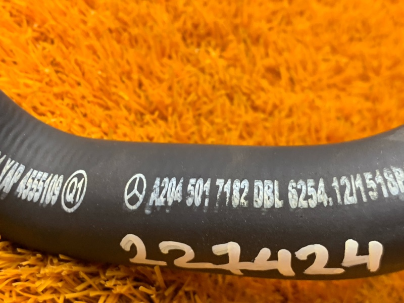 патрубок расширительного бачка, 500 рублей, Красноярск