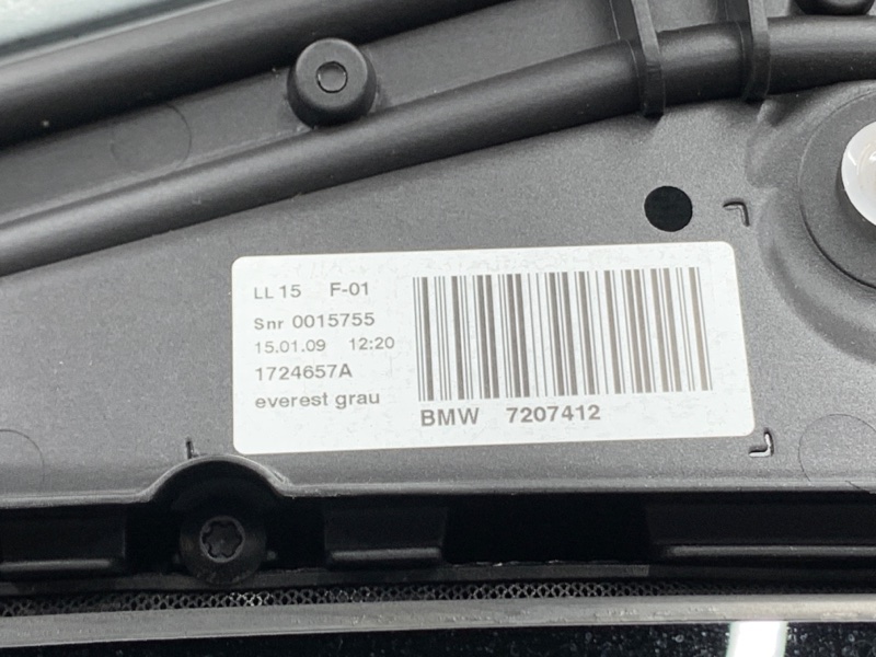 люк, 4260 рублей, Красноярск