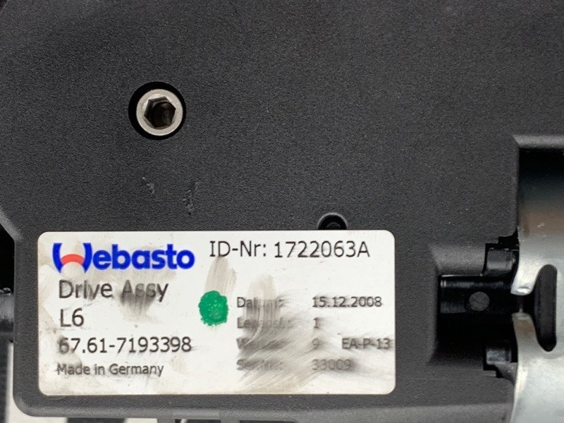 люк, 4260 рублей, Красноярск