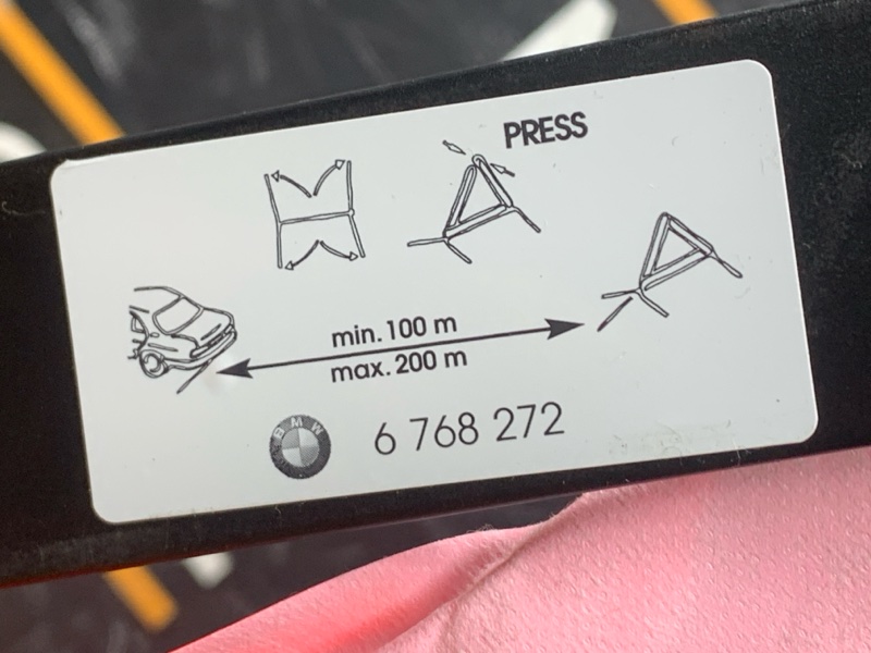 знак аварийной остановки, 300 рублей, Красноярск