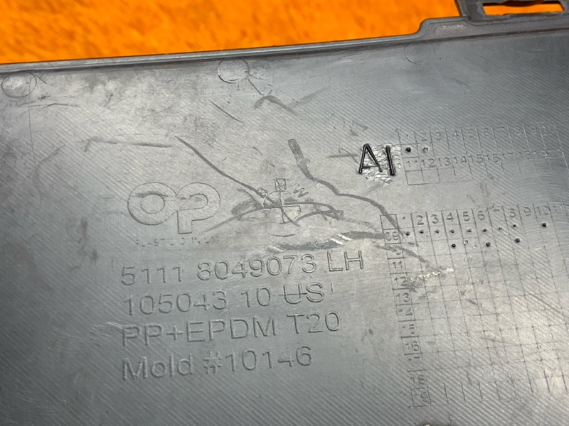 заглушка бампера, 760 рублей, Красноярск