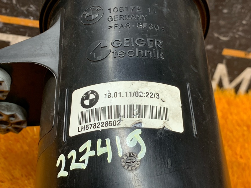 бачок гидроусилителя, 900 рублей, Красноярск