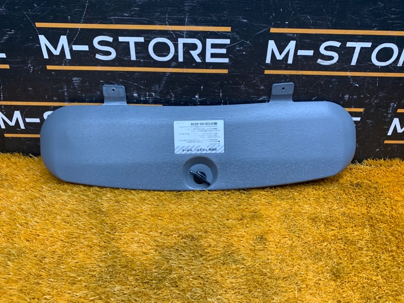 Ящик для инструментов, 870 рублей, Красноярск