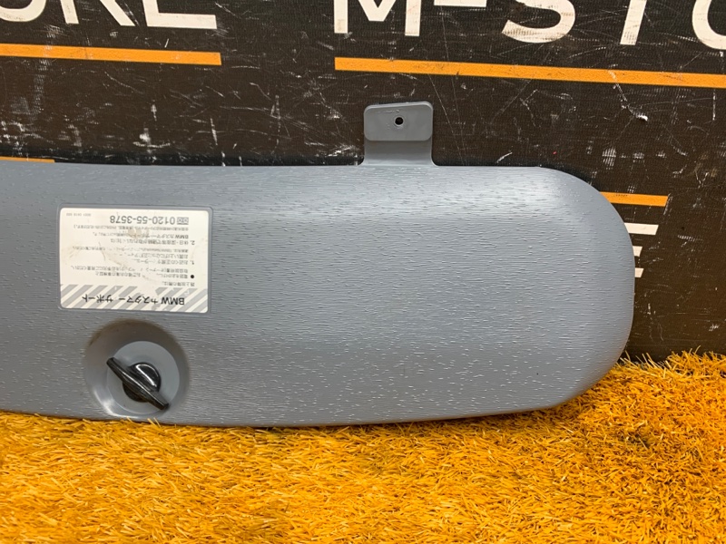 Ящик для инструментов, 870 рублей, Красноярск