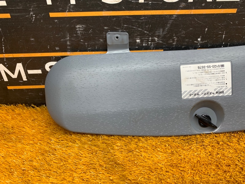 Ящик для инструментов, 870 рублей, Красноярск