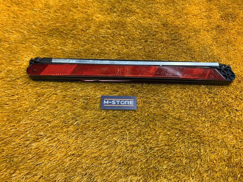 знак аварийной остановки, 500 рублей, Красноярск