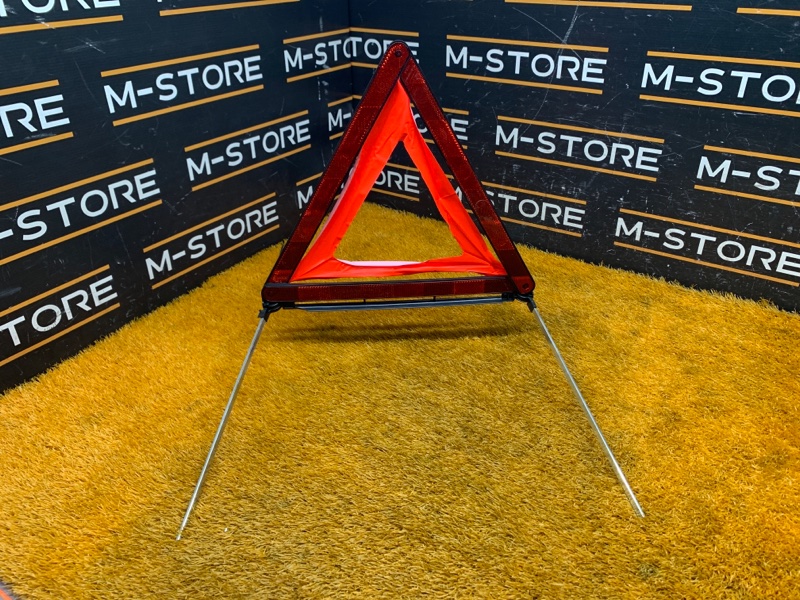 знак аварийной остановки, 500 рублей, Красноярск