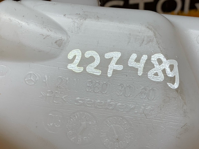 Бачок омывателя фар, 290 рублей, Красноярск