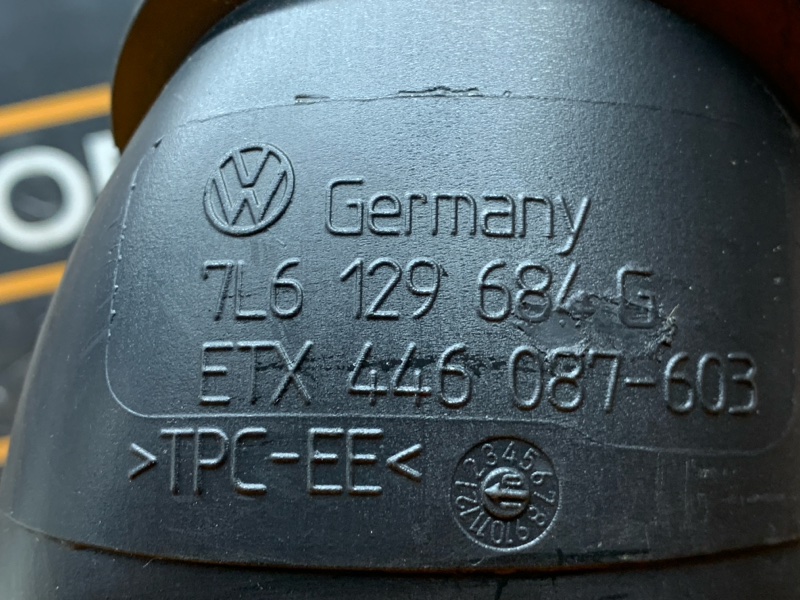 патрубок воздушного фильтра, 610 рублей, Красноярск