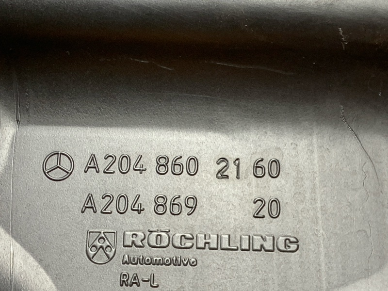 Бачок омывателя, 1590 рублей, Красноярск