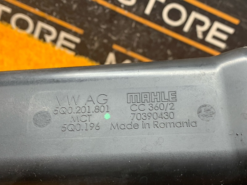 Адсорбер (фильтр топливных паров), 2230 рублей, Красноярск