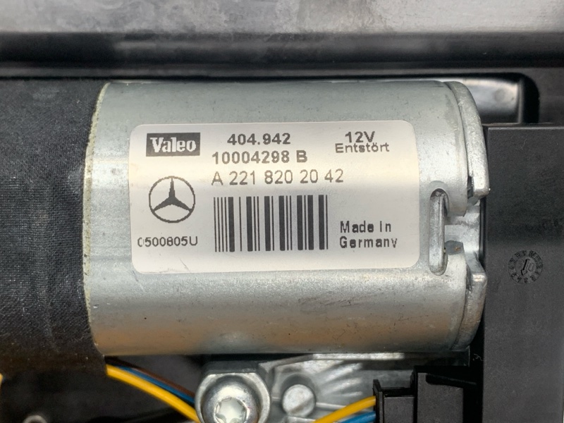 люк, 6000 рублей, Красноярск