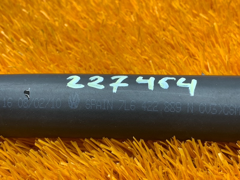 шланг гидроусилителя, 240 рублей, Красноярск