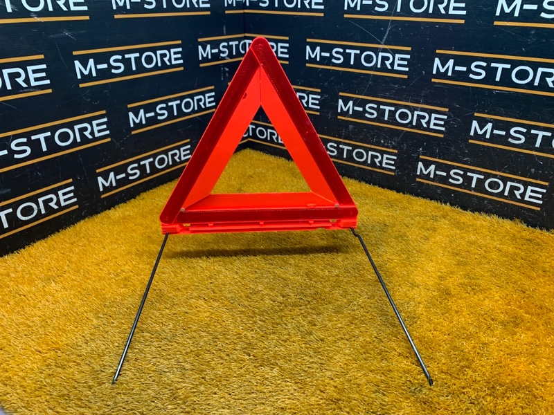 знак аварийной остановки, 500 рублей, Красноярск