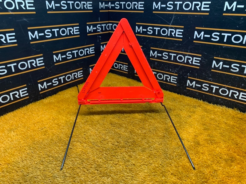 знак аварийной остановки, 500 рублей, Красноярск