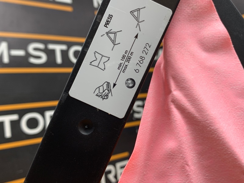 знак аварийной остановки, 300 рублей, Красноярск