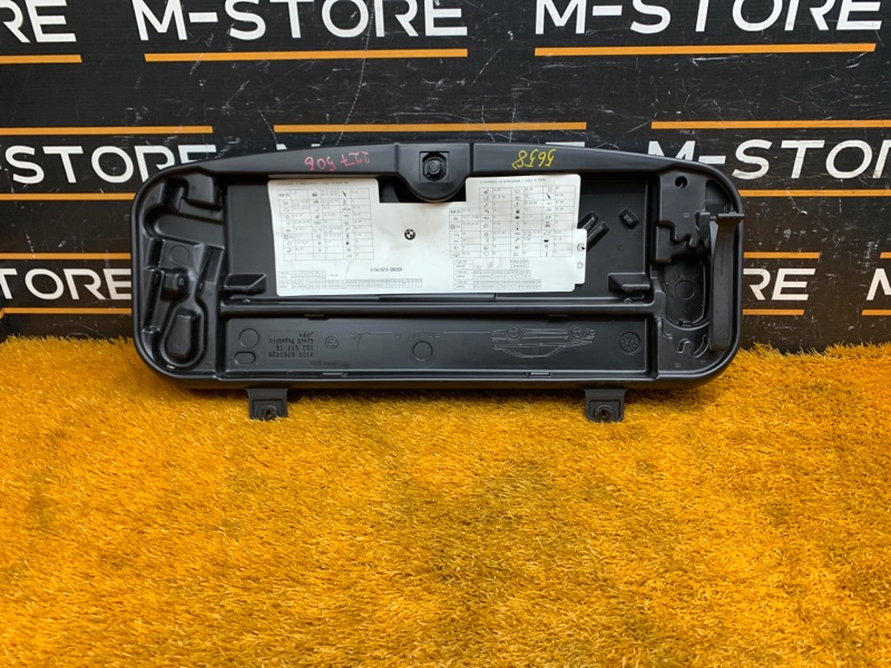 Ящик для инструментов, 420 рублей, Красноярск