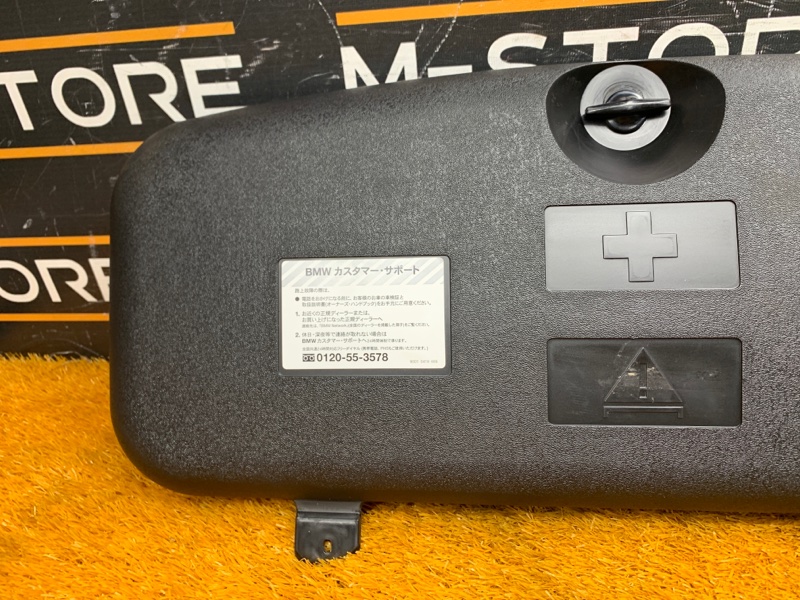 Ящик для инструментов, 420 рублей, Красноярск