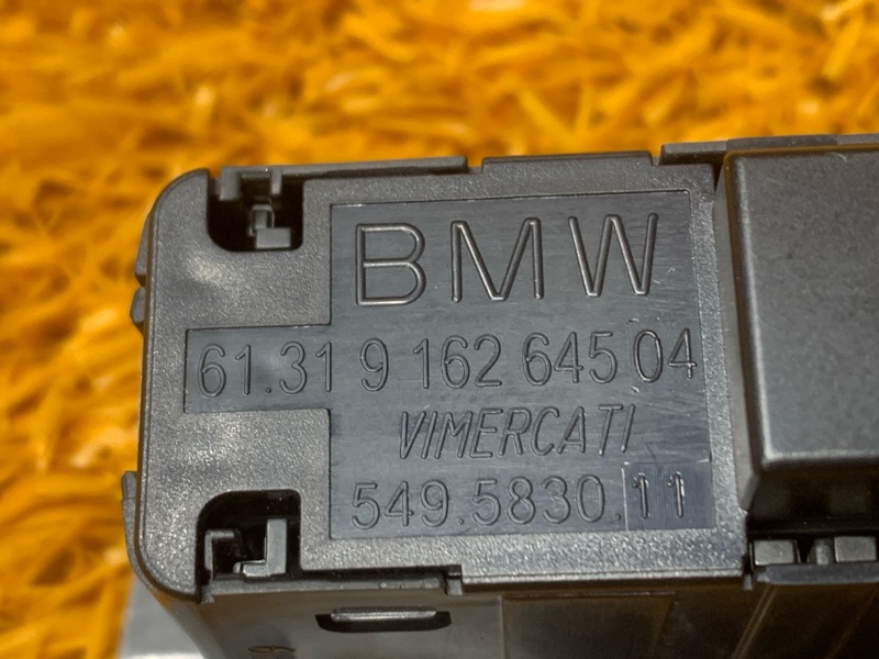 кнопка закрывания багажника, 1240 рублей, Красноярск