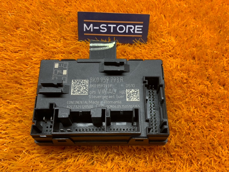 Блок управления дверью, 760 рублей, Красноярск