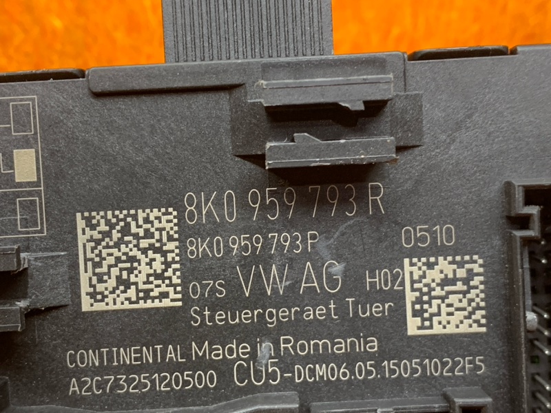 Блок управления дверью, 760 рублей, Красноярск