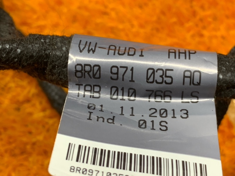 Проводка двери, 1200 рублей, Красноярск