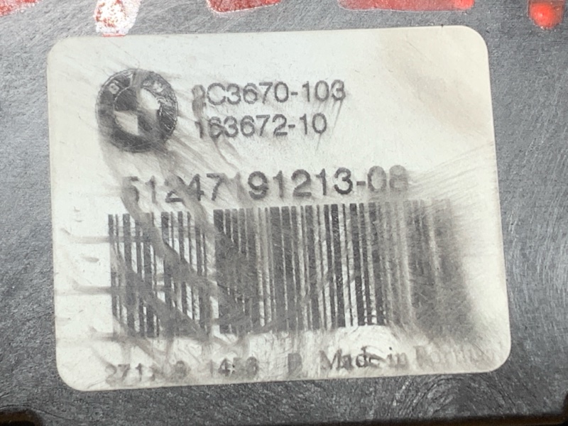 Доводчик крышки багажника, 3680 рублей, Красноярск