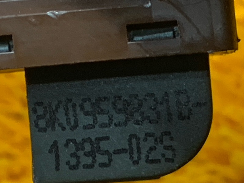 Кнопка открывания багажника, 500 рублей, Красноярск