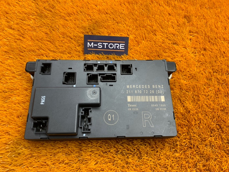 Блок управления дверью, 380 рублей, Красноярск